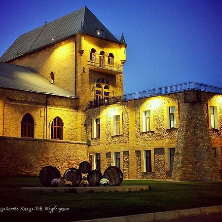 Prince Trubetskoi Winery Otel Nova Kakhovka Dış mekan fotoğraf
